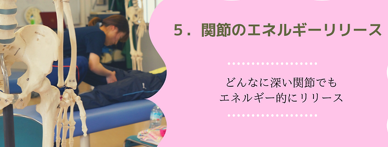 小見出しを追加 (2).png