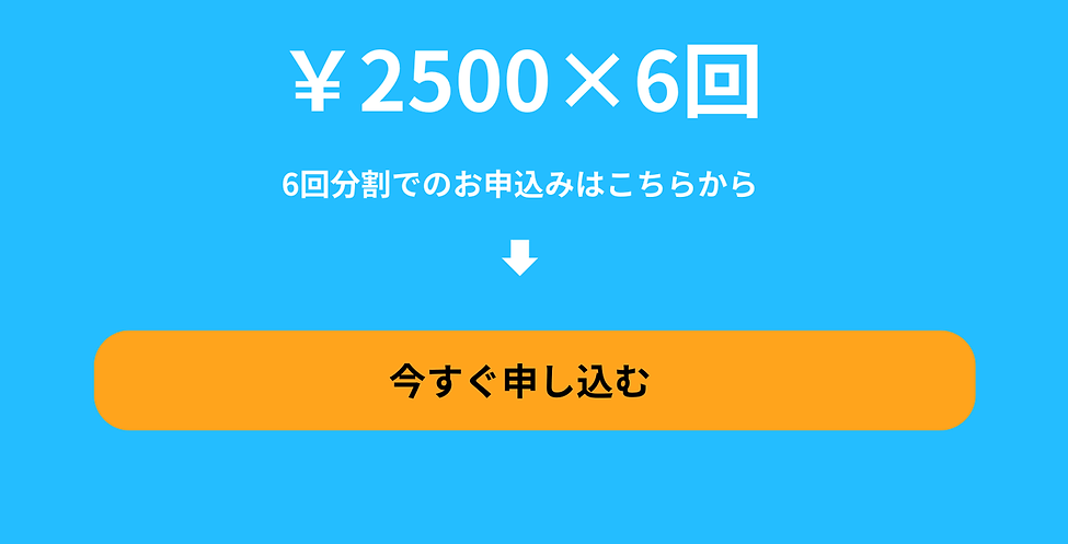 LP用スライド (12).png