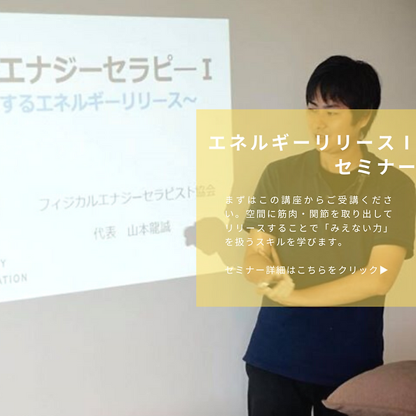 profileのコピーのコピーのコピーのコピーのコピー.png