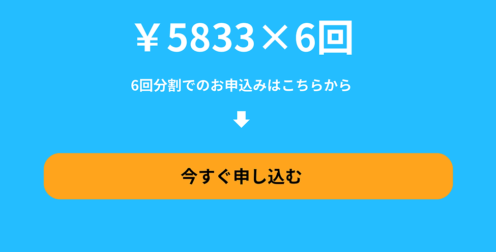LP用スライド (12).png