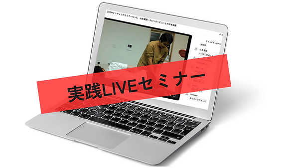 足関節Ⅱ　動画コンテンツ (4).png