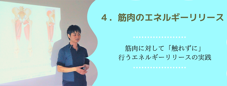 小見出しを追加 (1).png