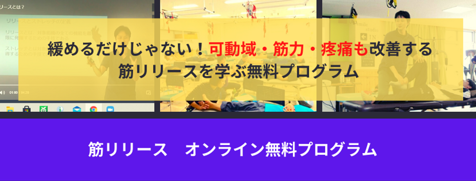 Triathlon Sports Facebook Coverのコピーのコピー.