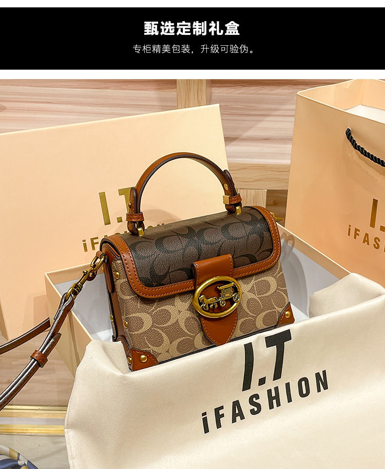 Thumbnail: Fashionable Small Handbag Contrasting Color Women High-end Carriage Cross Bag