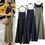 Thumbnail: Women Straps Jumpsuit Summer Solid Color Wide Leg Pants Dungaree Bib Overalls