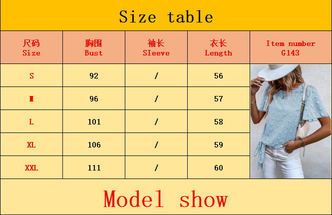 Thumbnail: Spring and summer Fashion Pure Color Shirt Style Woven Jacquard Ball Casual Sho