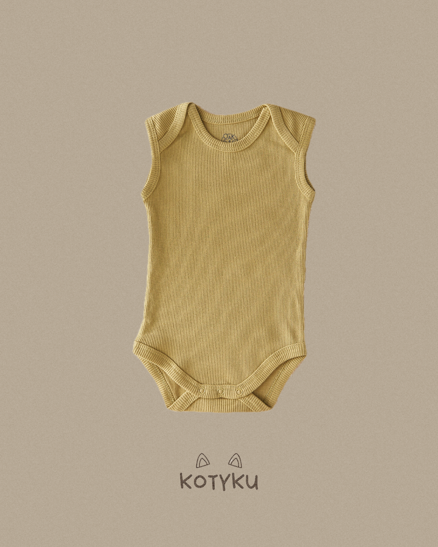 Базовий боді в рубчик з коротким рукавом Savane