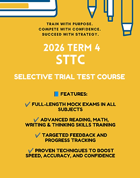 STTC 2026 Term 3 selective trial test course.png