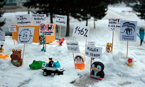 Toy Story: The Protest