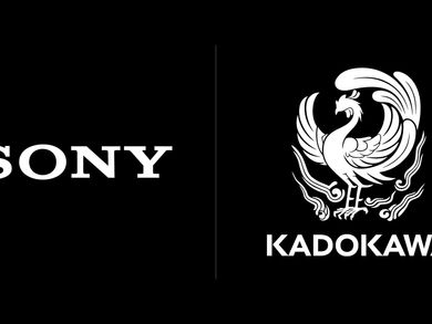 Sony Pode Estar Negociando Aquisição da Dona da FromSoftware