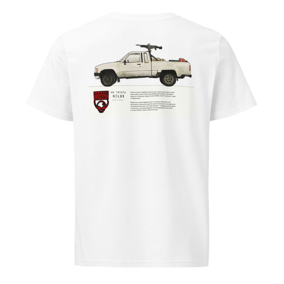 Miniature : “Technical Difficulties: Hilux Edition T"