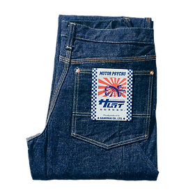 サムライジーンズ 410 色落ち サイズ33 DBN SM410DBN | SAMURAI JEANS