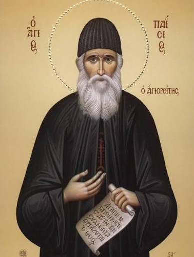 icon St Paisios.jpg