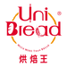 01.UniBread LOGO sans fond.png