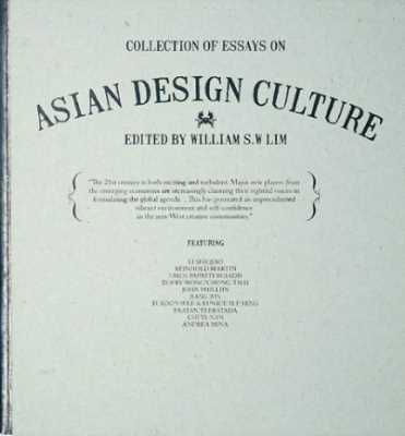 Collection of Essays on Asian Design Culture