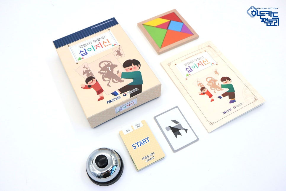 국립민속박물관 목아박물관_잡았다!놓쳤다! 십이지신