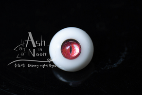 [Starry night] Red Grape