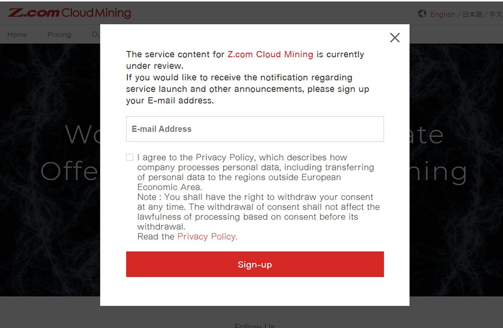 z.com inactive