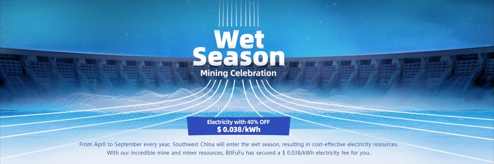 BitFuFu Wet Season Banner