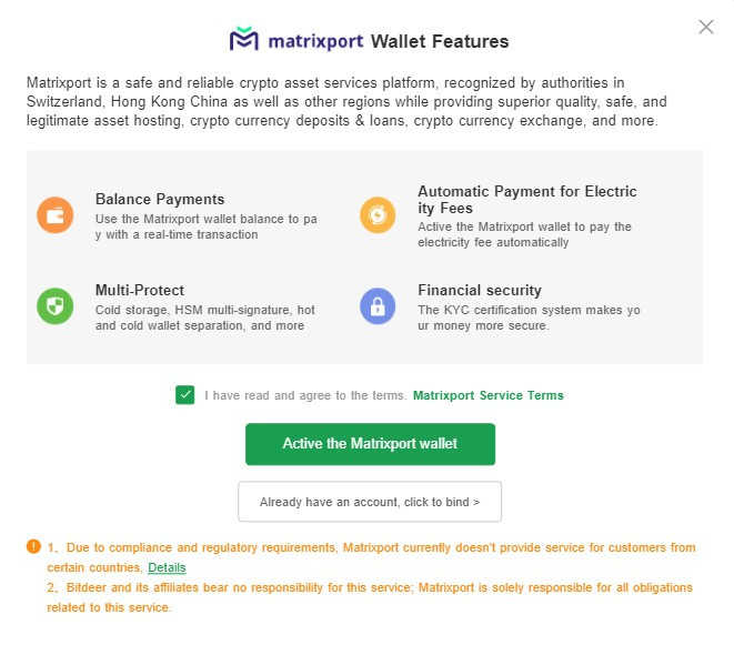 Bitdeer matrixport