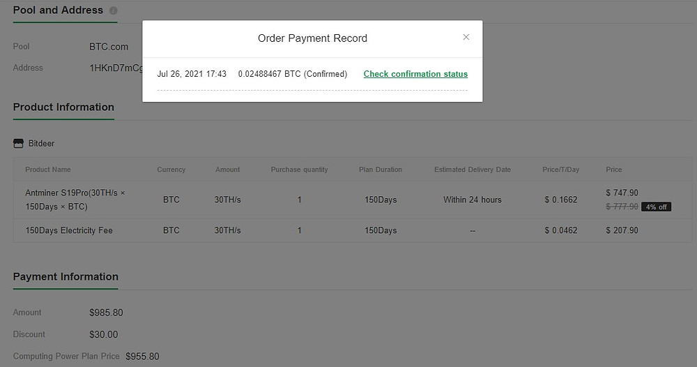 Bitdeer order
