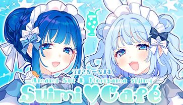 カフェサムネ.jpg
