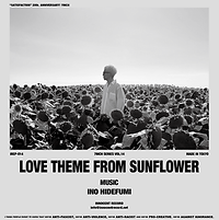 TOP | INO official