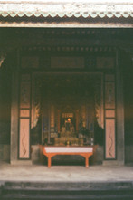 It's dark but hope you see it's an alter in 植桂書室.