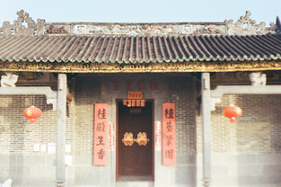 A heritage in my neighbourhood.