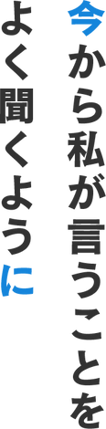 kamiru.png