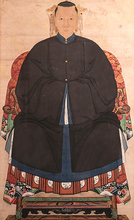 Tai Tai Empress