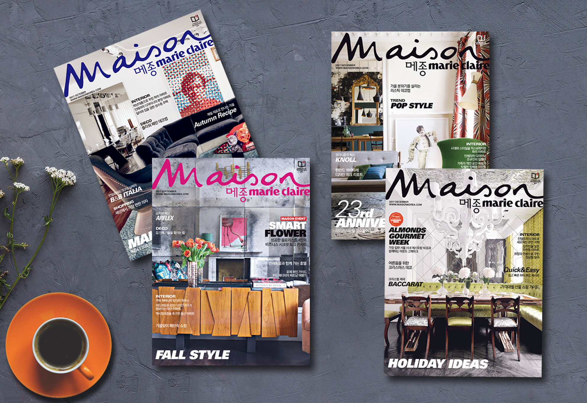 Masion 2017 9-12
