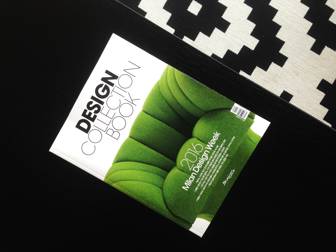 Design Collection Book 2016