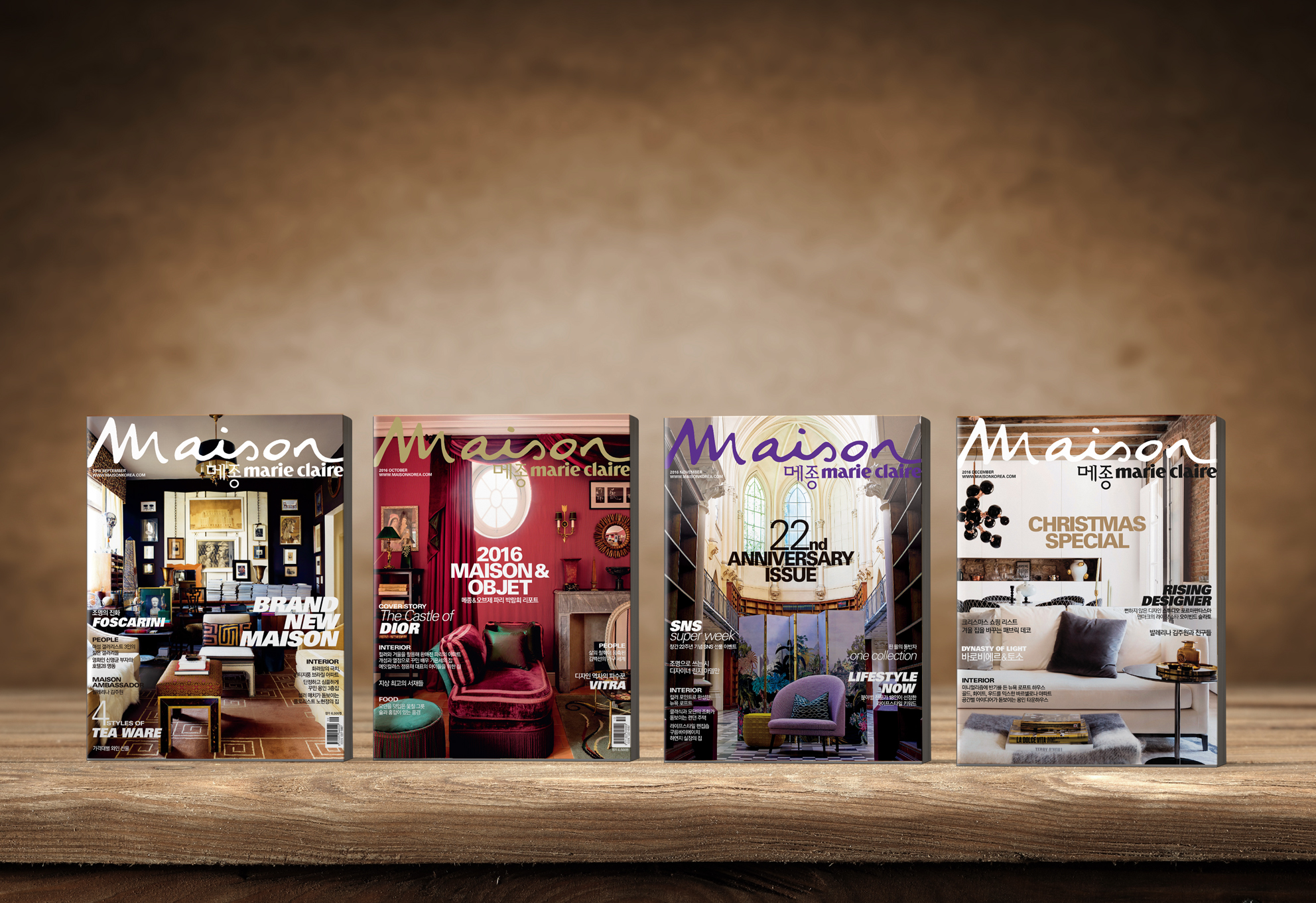 Masion 2016 9-12