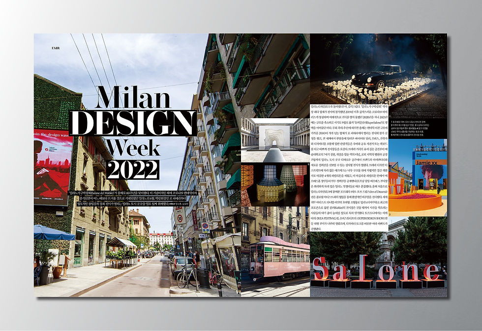 living sense 2022.07.