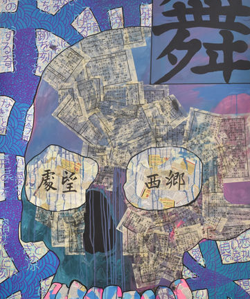 9473A357-EDE2-48A9-AA24-945586ECC46A.jpeg