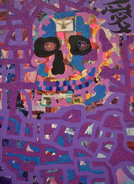 Loveless Skull
