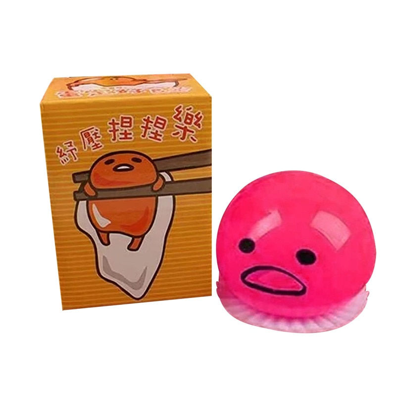 Thumbnail: Squishy Puking Egg Yolk Stress Ball