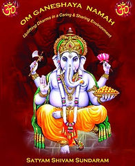 old ganesh.jpeg