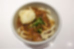 半玉天カレー(温)
