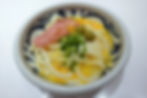 オリーブ釜玉(温)