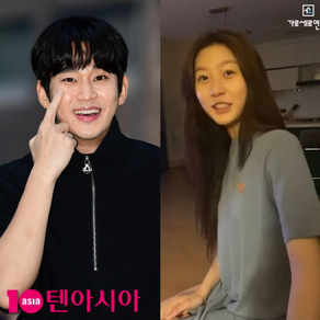 김수현·김새론 의혹으로 본 미성년자와 성인의 연애, 왜 문제인가?