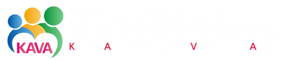 흰글씨-로고.png