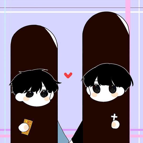 윤평 빼빼로.png