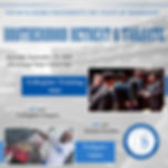 PHI BETA SIGMA FRATERNITY, INC. STATE OF MISSISSIPPI BROTHERHOOD RETREAT & TAILGATE