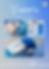 Yeafix - German.png