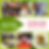 "Business Feature" written in white text on a leaf with the Community Futures logo on the bottom. Slave Lake Bistro logo, with 5 photos of the business