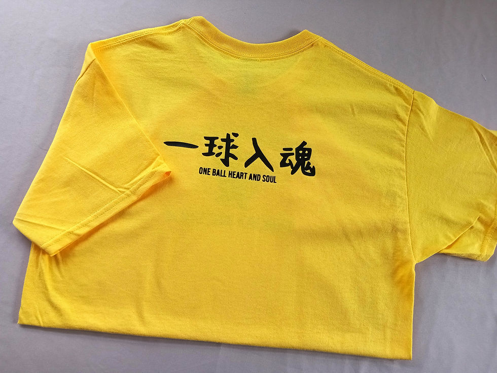 Thumbnail: Owl School Tee