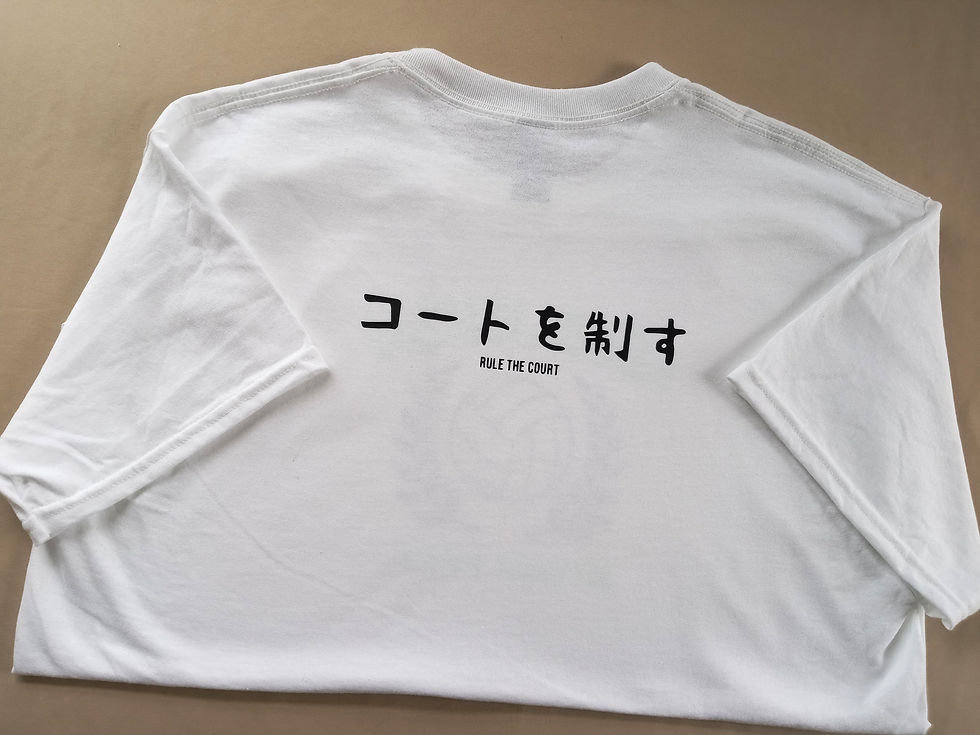 Thumbnail: Great King School Tee