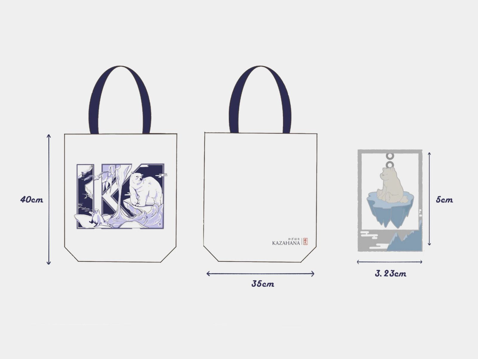 Tote Bag with Keychain